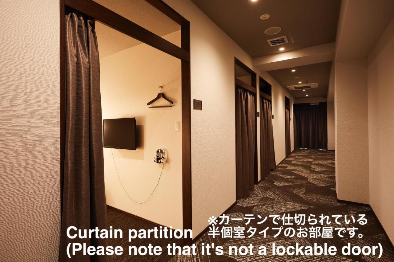 Hotel The Rock Ōsaka Exterior foto